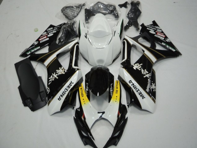 Noir & Blanc 07-08 GSXR 1000 Carénage Moto
